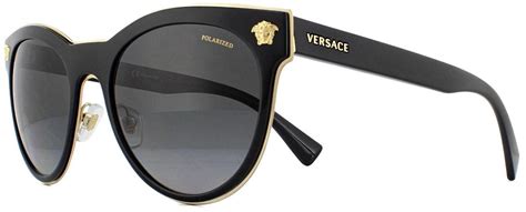 Versace Medusa Charm VE2198 .